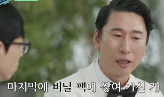 [사진]OSEN DB.