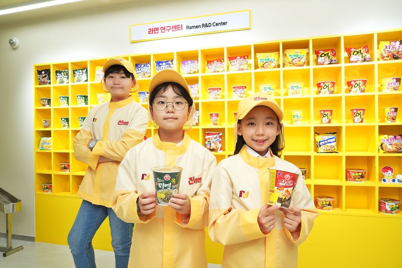 키자니아가 오뚜기와 함께 체험시설을 리뉴얼하고 어린이 대상 참여형 이벤트를 진행한다. 사진 키자니아 