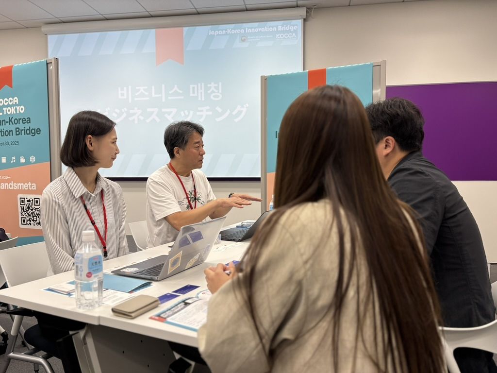 한국콘텐츠진흥원 도쿄 비즈니스센터 입주사로 선정돼 일본 진출 전 과정을 지원받은 한국 제작사 자유로픽쳐스. 도쿄 센터에서 피칭하고, 기획 중인 모습이다. 사진 한국콘텐츠진흥원