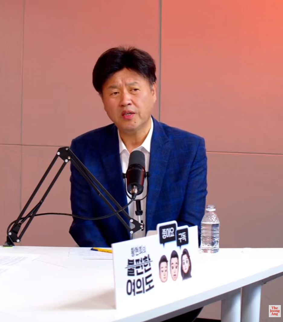 김용 전 민주연구원 부원장이 23일 서울 상암동 중앙일보 사옥에서 진행된 정치 토크쇼 ‘황현희의 불편한 여의도’에 출연해 질문에 답하고 있다. [사진 ‘불편한 여의도’ 캡처]