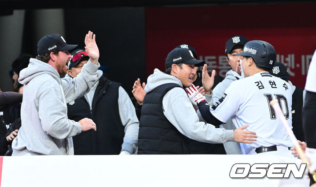OSEN DB