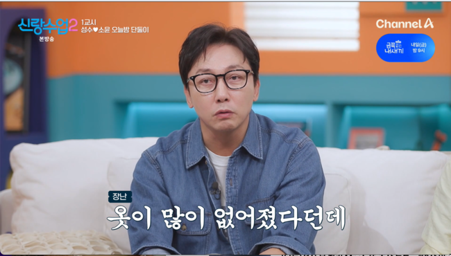 [사진]OSEN DB.
