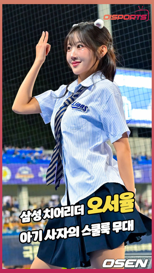[사진]OSEN DB.