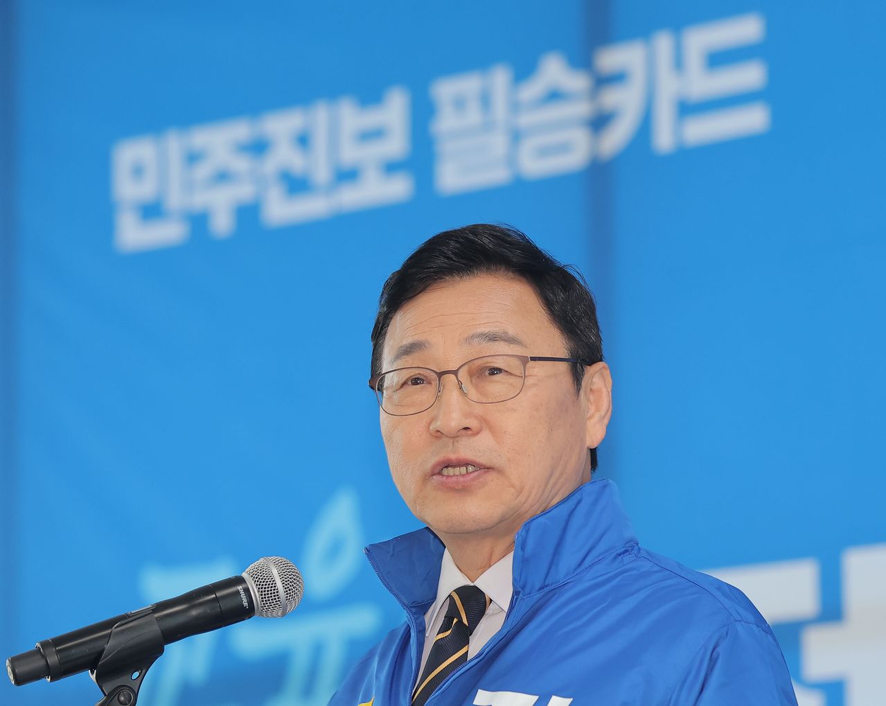 정근식