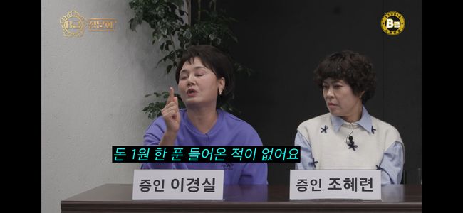 [사진]OSEN DB.