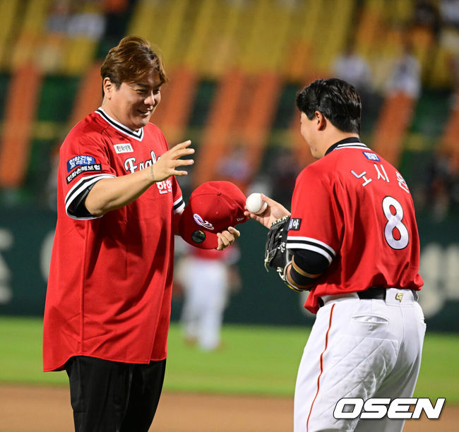 OSEN DB