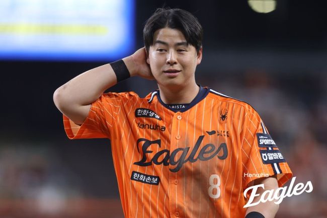 한화 이글스 제공