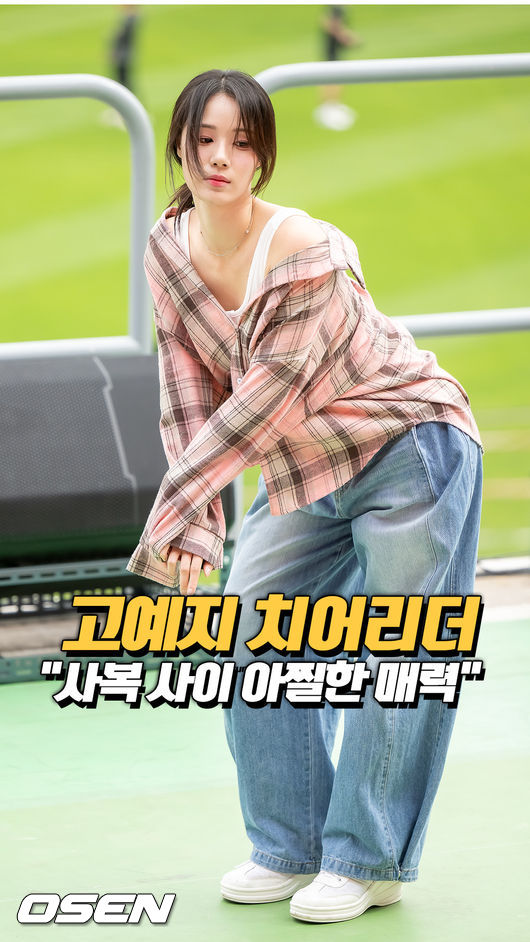[사진]OSEN DB.