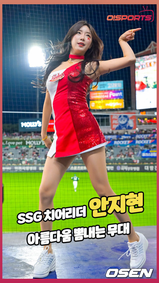 [사진]OSEN DB.