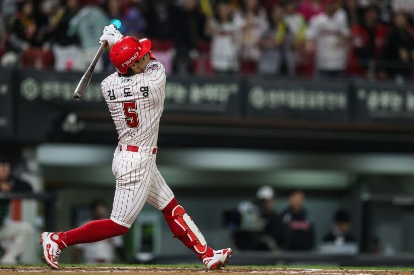 KIA 타이거즈 타자 김도영. 사진 KIA 타이거즈