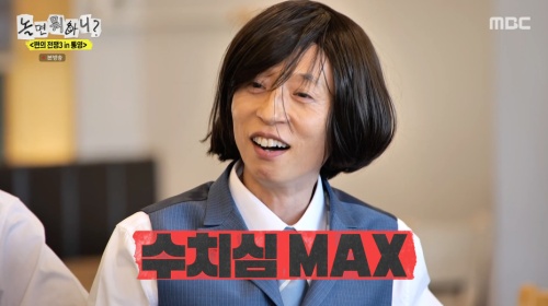 [사진]OSEN DB.