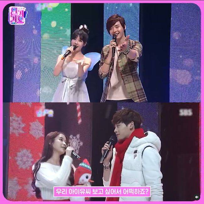 SNS 캡처
