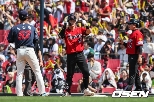 [사진]OSEN DB.