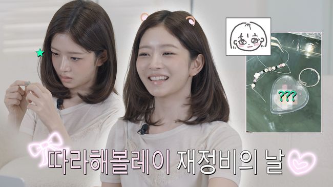 유튜브 영상 캡처