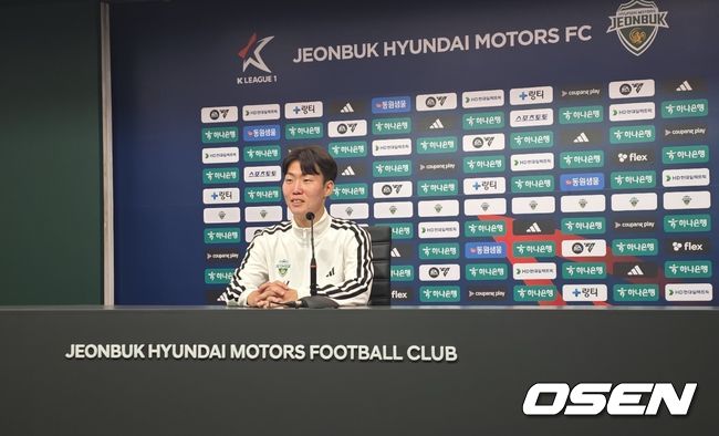 [사진] 한국프로축구연맹 제공