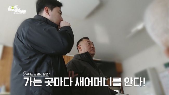 [사진]OSEN DB.