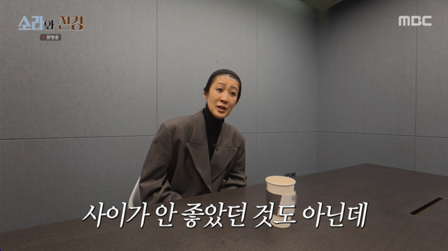 [사진]OSEN DB.