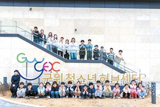 교육·상담·문화 기능을 결합한 복합문화공간 청소년허브센터.