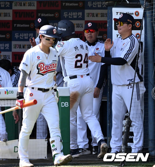 OSEN DB