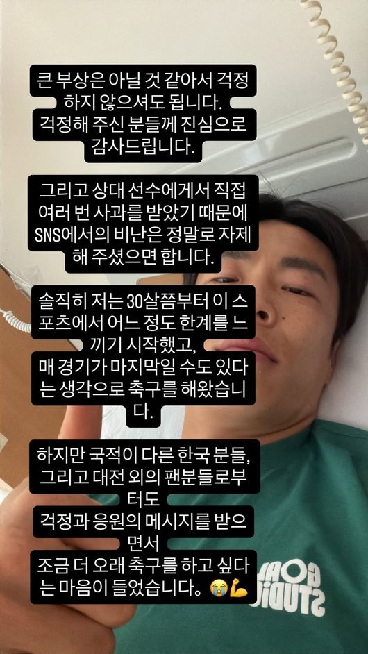 [사진]OSEN DB.