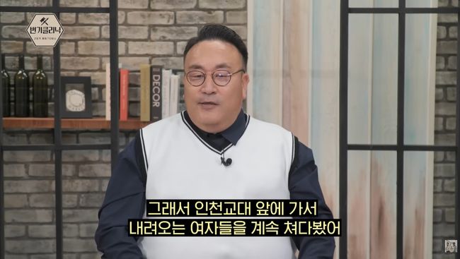 유튜브 영상 캡처