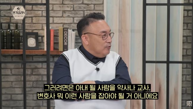 유튜브 영상 캡처