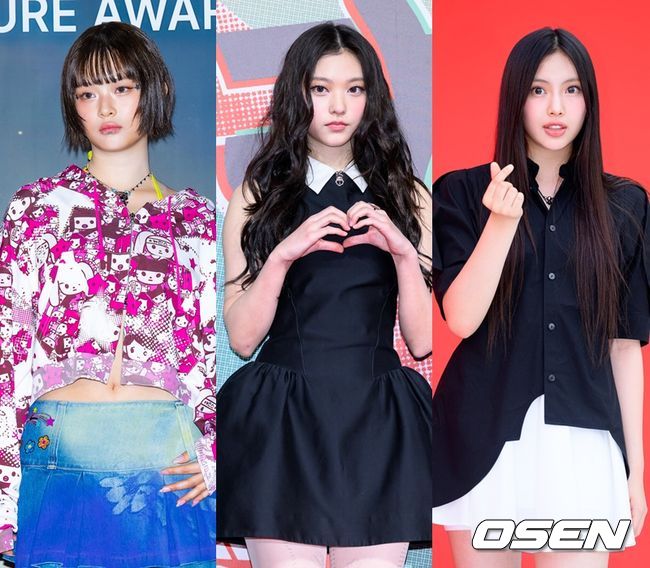 OSEN DB