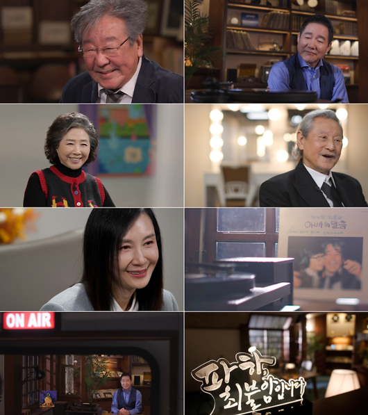 MBC 제공