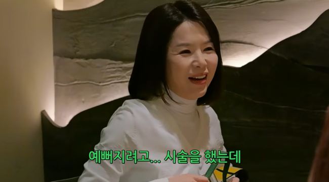 '이홍렬TV' 영상