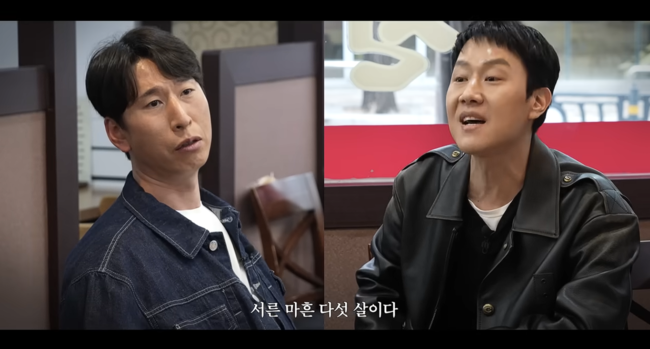 '하하PD' 영상
