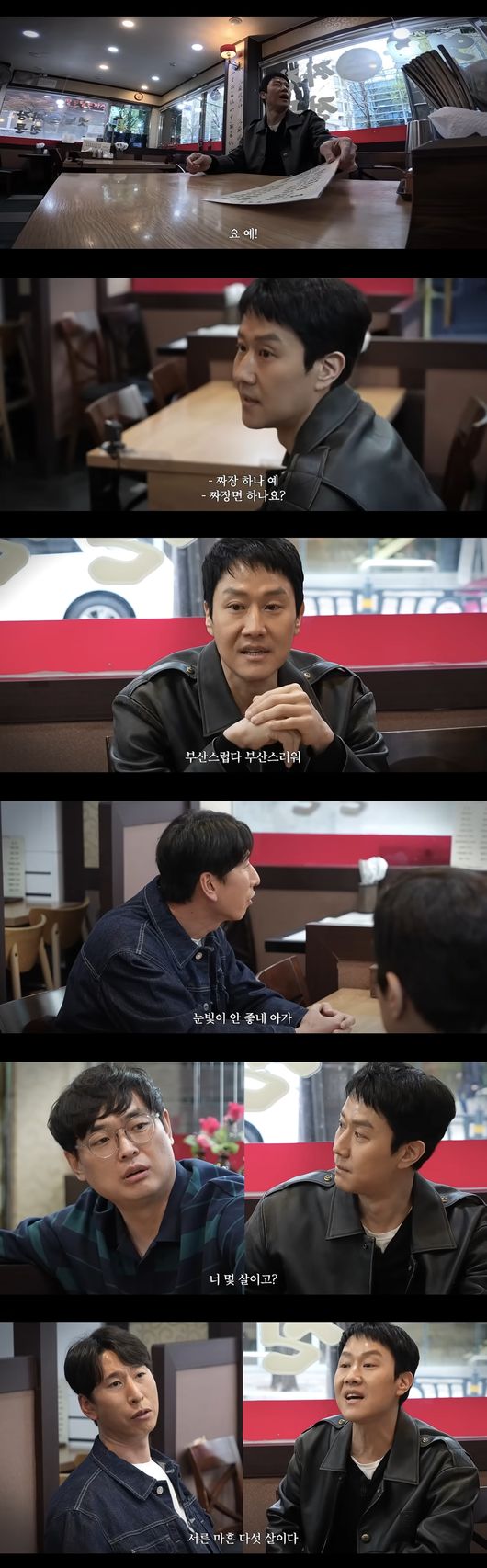 '하하PD' 영상