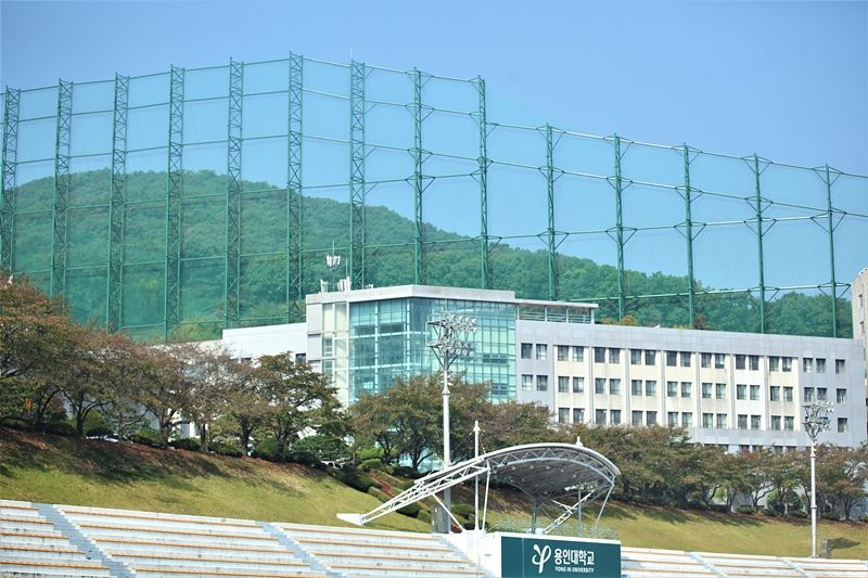 용오름대학 사진