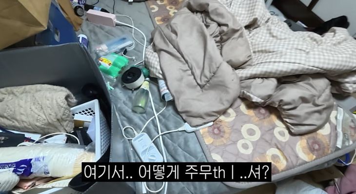 빽가 유튜브 캡쳐