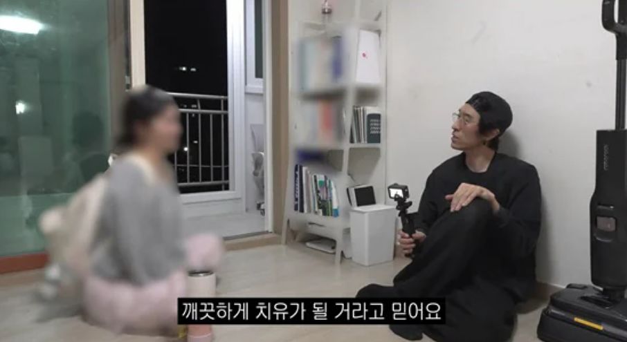 빽가 유튜브 캡쳐