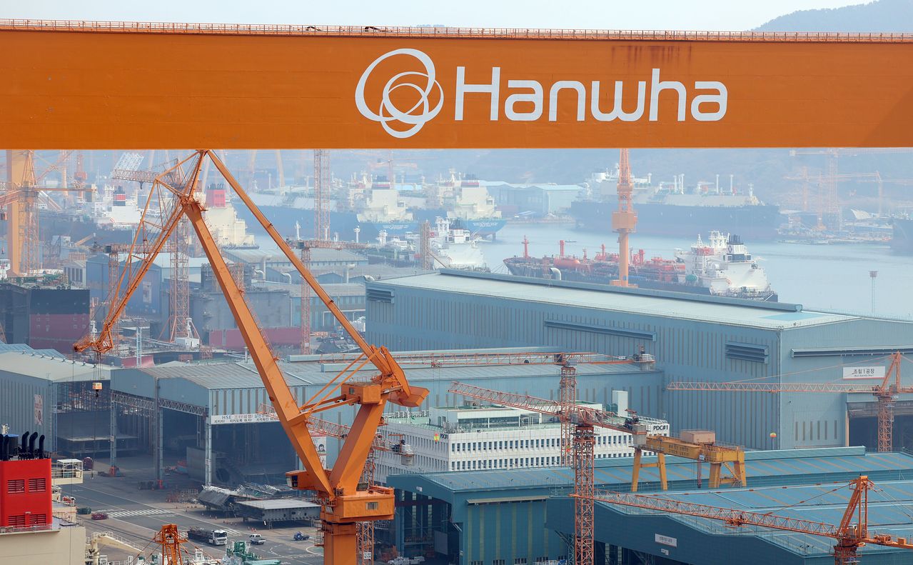 한화오션 거제사업장. 사진 연합뉴스