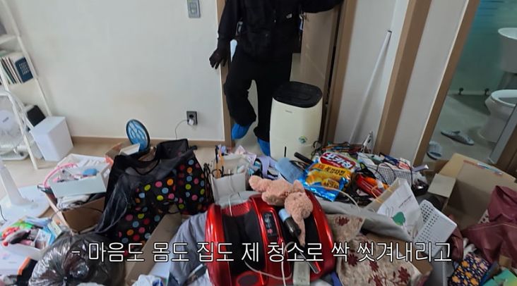 빽가 유튜브 캡쳐