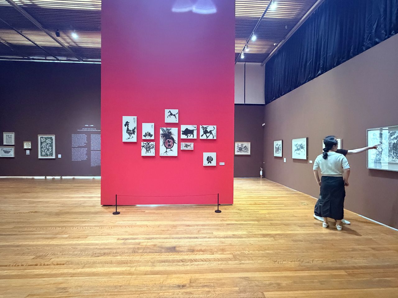  이응노미술관은 대전 한밭수목원 내에 위치해 있다. 중국연구소 