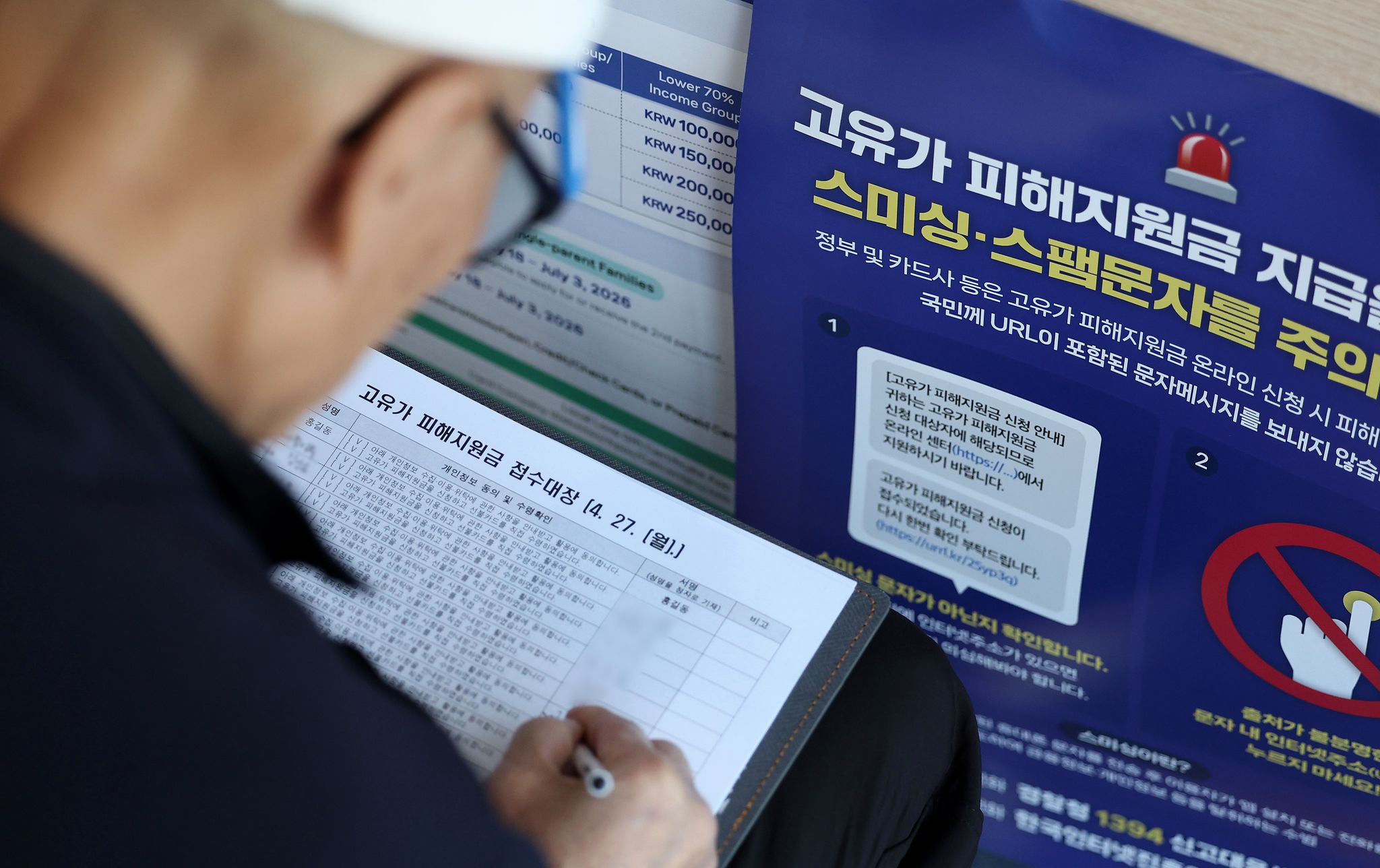 뉴시스
