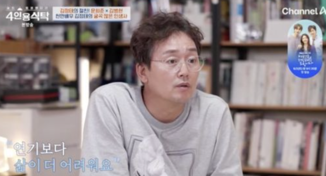 [사진]OSEN DB.