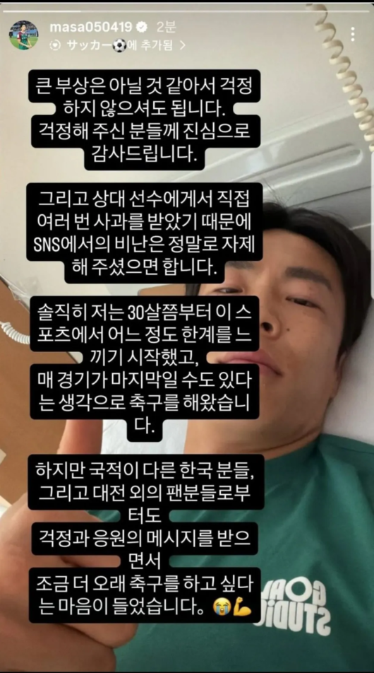 [사진]OSEN DB.