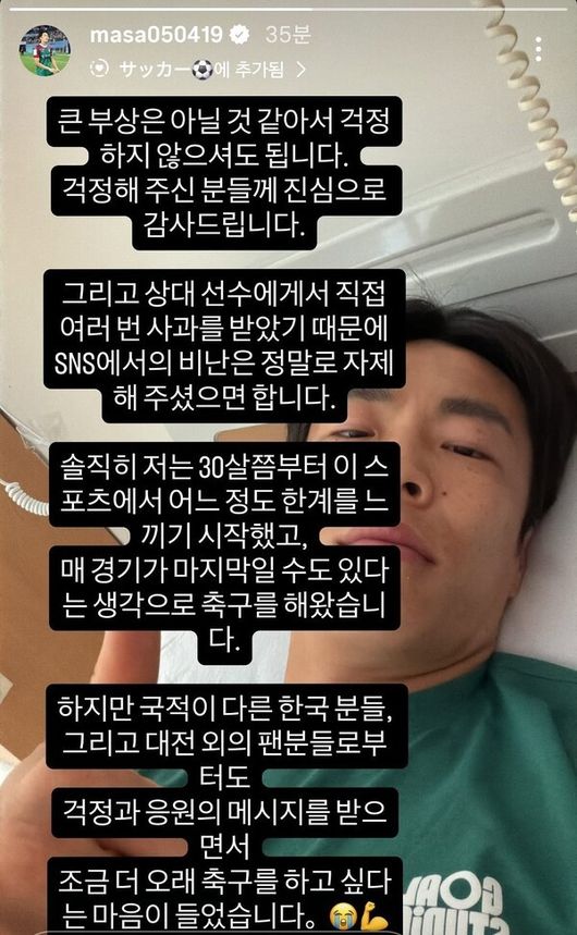 [사진]OSEN DB.