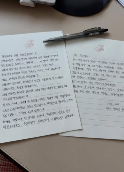 [사진]OSEN DB.