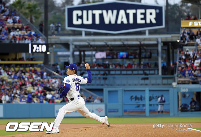 [사진] 야마모토 요시노부. ⓒGettyimages(무단전재 및 재배포 금지)
