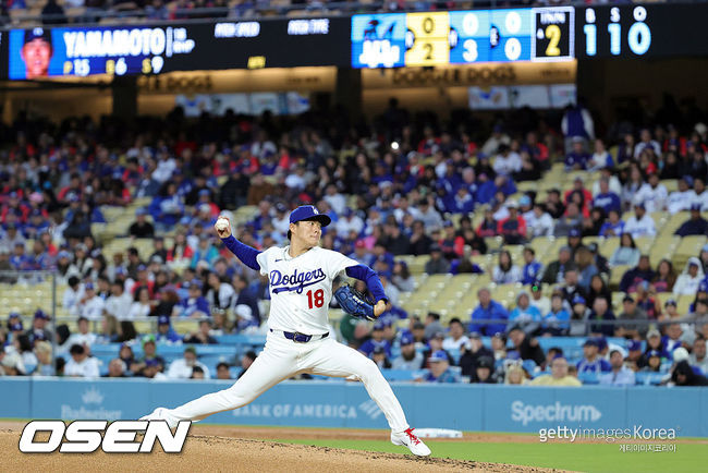 [사진]  야마모토 요시노부. ⓒGettyimages(무단전재 및 재배포 금지)