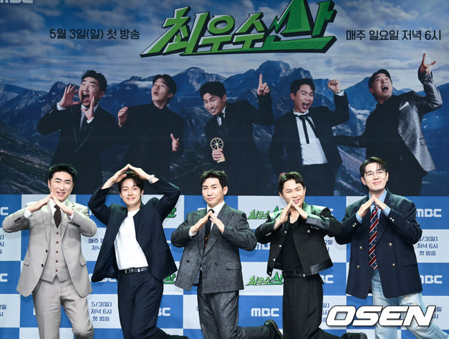 [사진]OSEN DB.