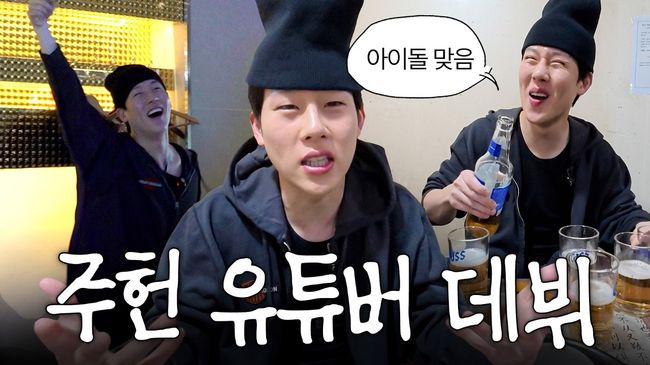 유튜브 영상 캡처