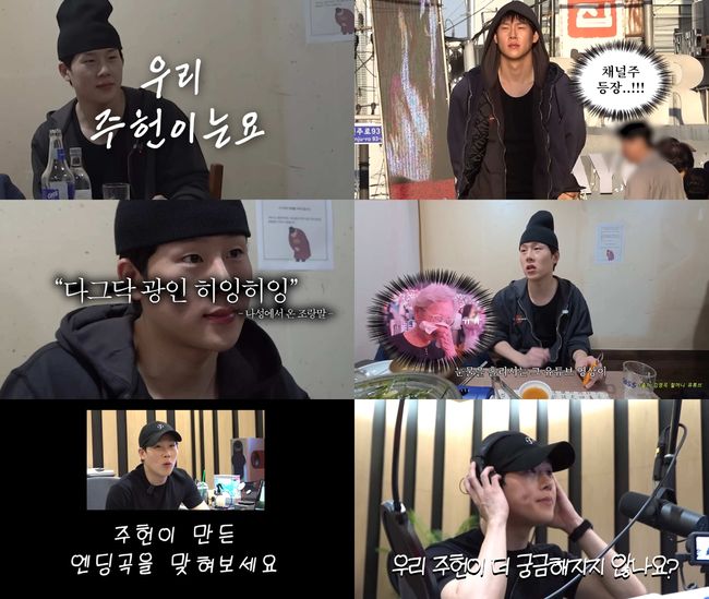 유튜브 영상 캡처