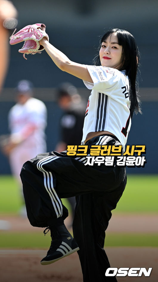 [사진]OSEN DB.