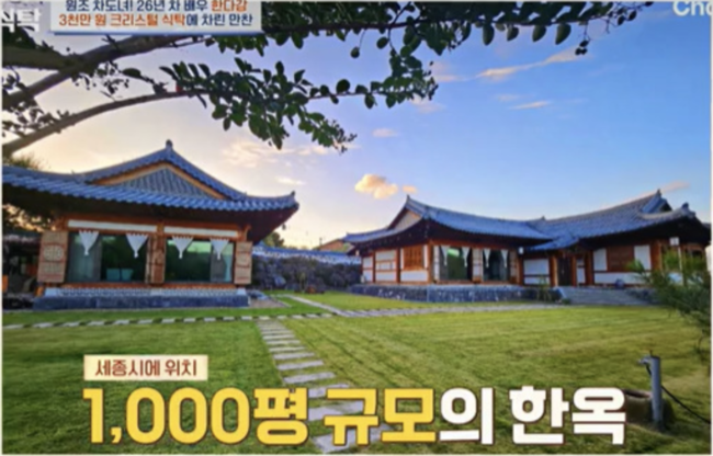 [사진]OSEN DB.