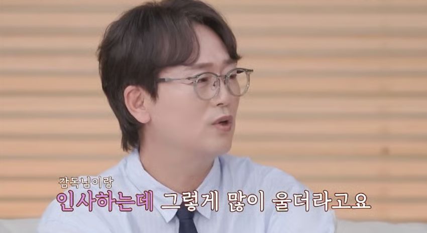 김정태. TV조선 캡쳐